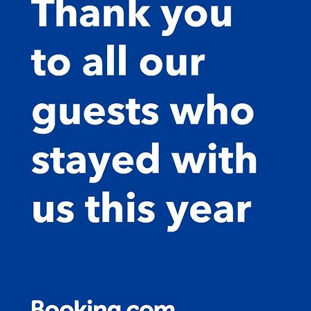 Korcula - 2, Prigradica - Ivan Blato (Korcula)